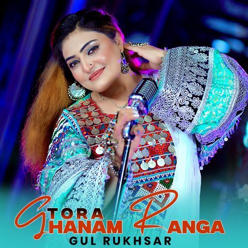 Tora Ghanam Ranga