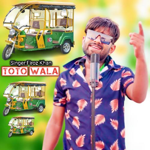 Toto Wala