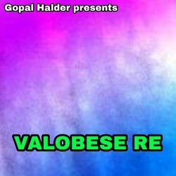 VALOBESE RE-QwQicgVbcUo