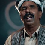 Watna Tay Aa Mahi Vay