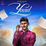 Yaad