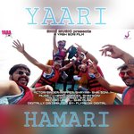Yaari Hamari