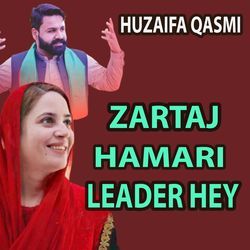 Zartaj Hamari Leader Hey-Jh8PbiJoeUQ