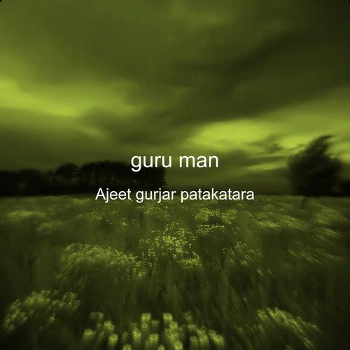 guru man