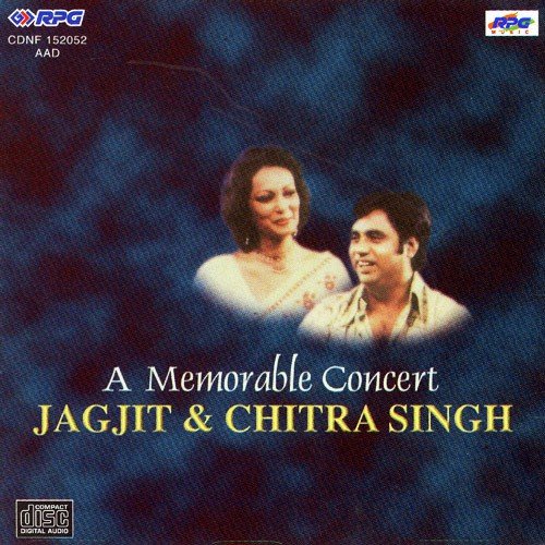 A Memorable Concert - Jagjit N Chitra Sing