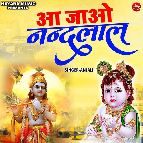 Aa Jao Nandlal