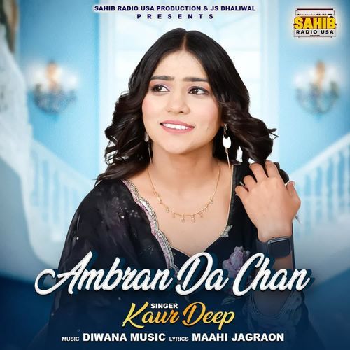 Ambran Da Chan