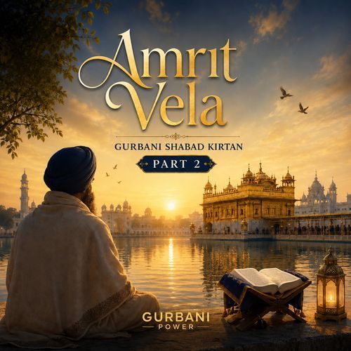 Daras Tere Ki Pyaas Man Laagi