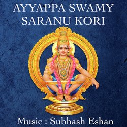 Ayyappa Swamy Saranu Kori-JB06aS5TXQM