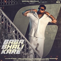 Baba Bhali Kare-ACFbVjJSAQc