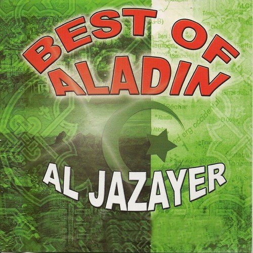 Best of Aladin Al Jazayer