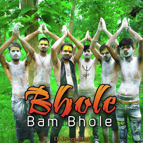 Bhole Bam Bhole