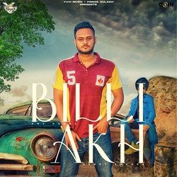 Billi Akh-GAAPVSUAe2Y