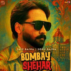 Bombay Shehar