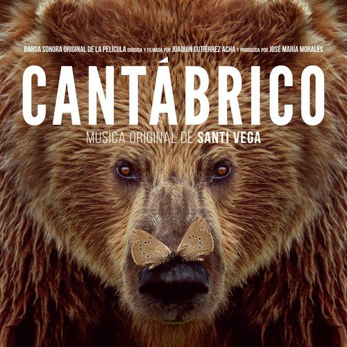 El Osito, Mamá en Exlusiva cover art