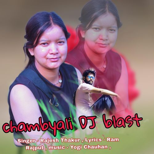 Chambyali DJ Blast