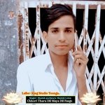 Chhori Thara Dil Maya Dil Fasgo