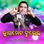 Song Download from Classmate Tukel Sambalpuri JioSaavn