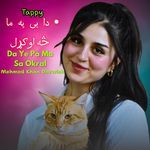 Da Ya Pa Ma Sa Okral