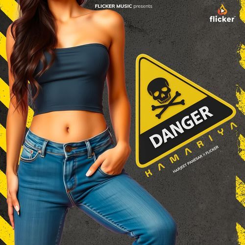 Danger Kamariya