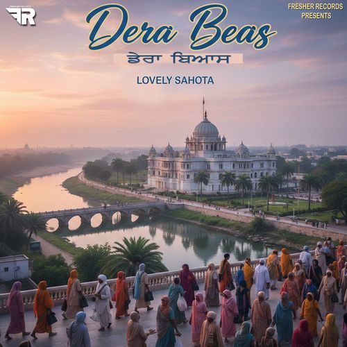 Dera Beas