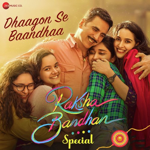 Raksha Bandhan Title Track