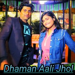 Dhaman Aali Jhol-HiUFQkBRRlc