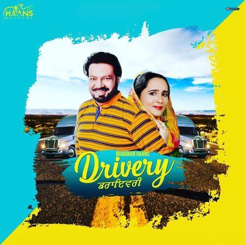 Drivery