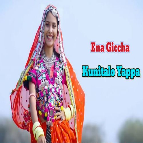 Ena Giccha Kunitalo Yappa