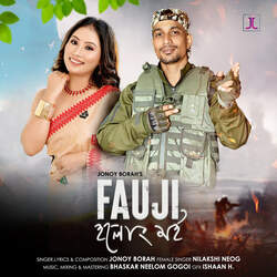 Fauji Holung Moi-FQ8HeQBaREc