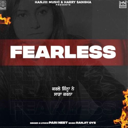 Fearless