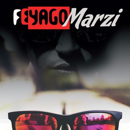 Feyago Marzi an Initiative to Do What You Love - Single