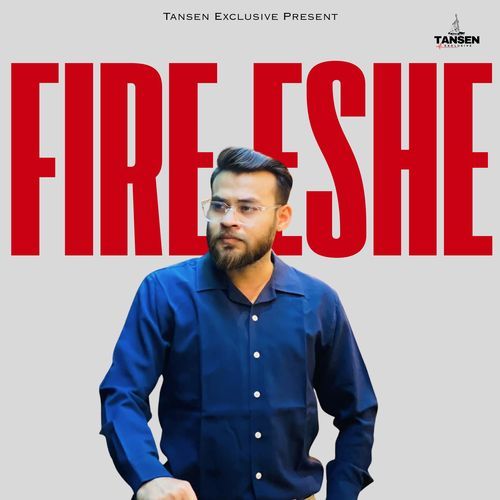 Fire Eshe