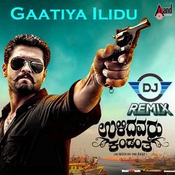 Gaatiya Ilidu (DJ Remix)