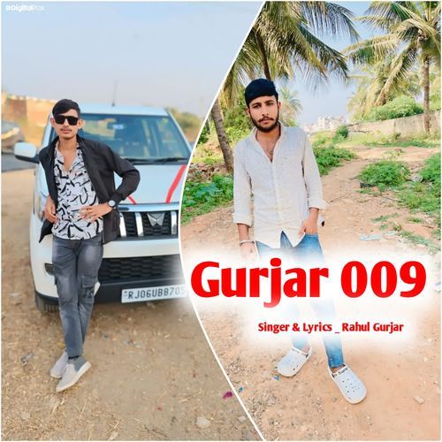 Gurjar 009