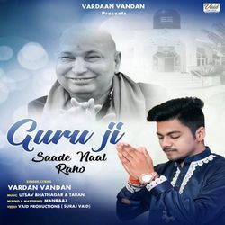 Guru Ji Saade Naal Raho-NzoIXT4DUgs