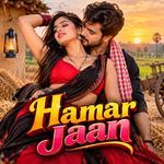 Hamar Jaan