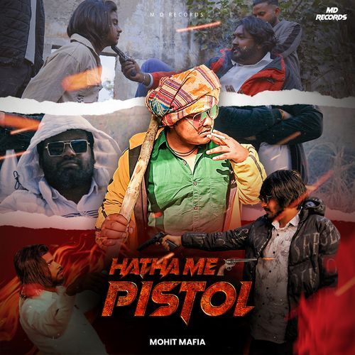 Hatha Me Pistol