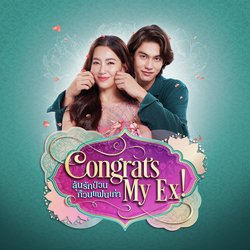 Hayi Shava (Original Soundtrack From &quot;Congrats My Ex!&quot;)-Nj1fbhl,BGM