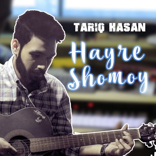 Hayre Shomoy