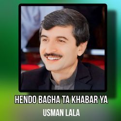 Hendo Bagha Ta Khabar Ya-NjcudTNqfns