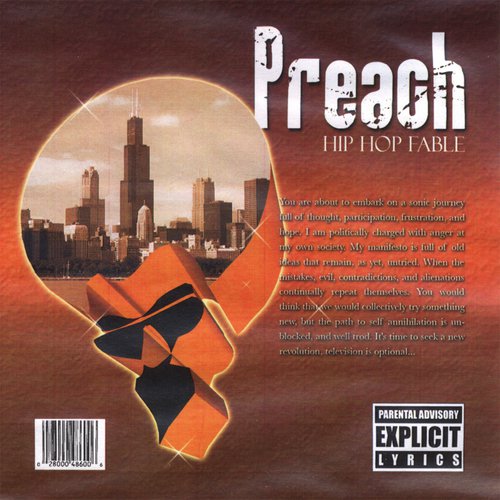 The One cover art
