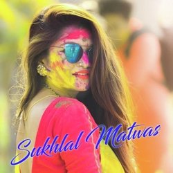 Holi New Meena Geet Sukhlal Matwas-G1geaQBAdgc