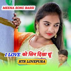 I LOVE को सिन दिखा द्यूं-Ci05eQYdfB4