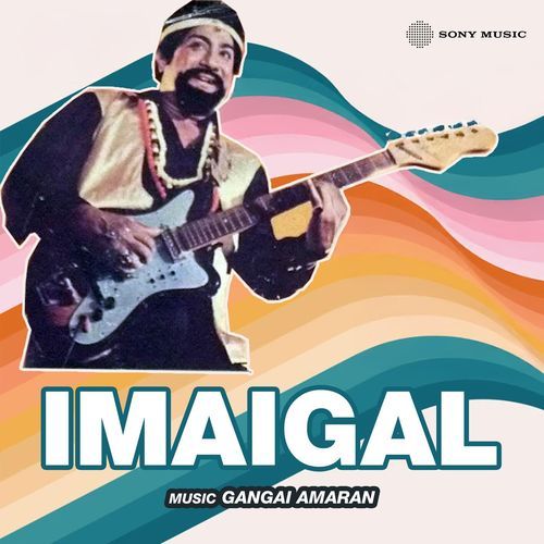 Imaigal (Original Motion Picture Soundtrack)