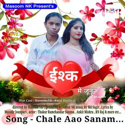 Chale Aao Sanam-HglZazNkdn4