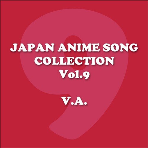 さらば (あたしンち 第1期)