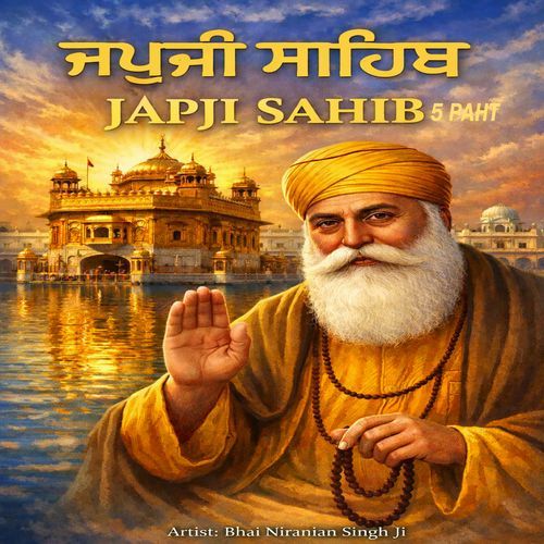 Japji Sahib 5 Path