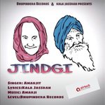 Jindgi
