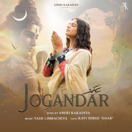 Jogandar